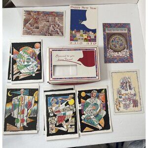 Phillip Ratner Prints Israeli Bible Museum Note Card Set Vintage